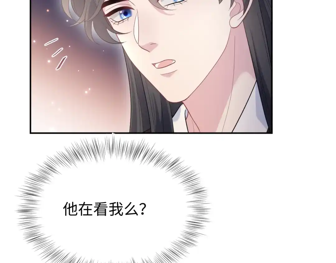 【快穿】绝美白莲在线教学 493 山洞的一夜 第14页