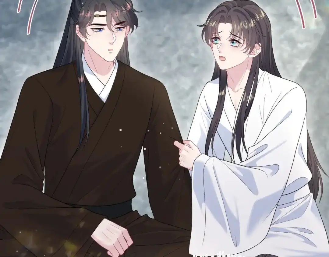 【快穿】绝美白莲在线教学 493 山洞的一夜 第42页