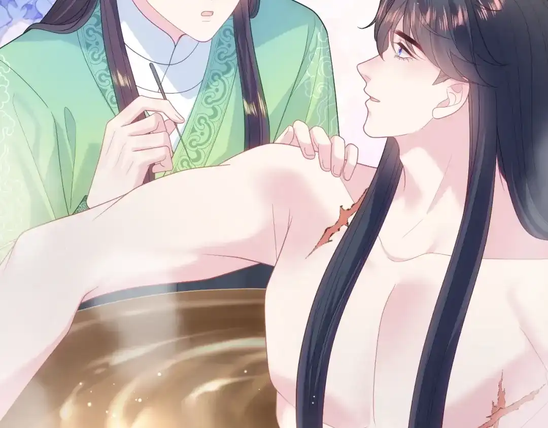 【快穿】绝美白莲在线教学 494 惊马 第10页