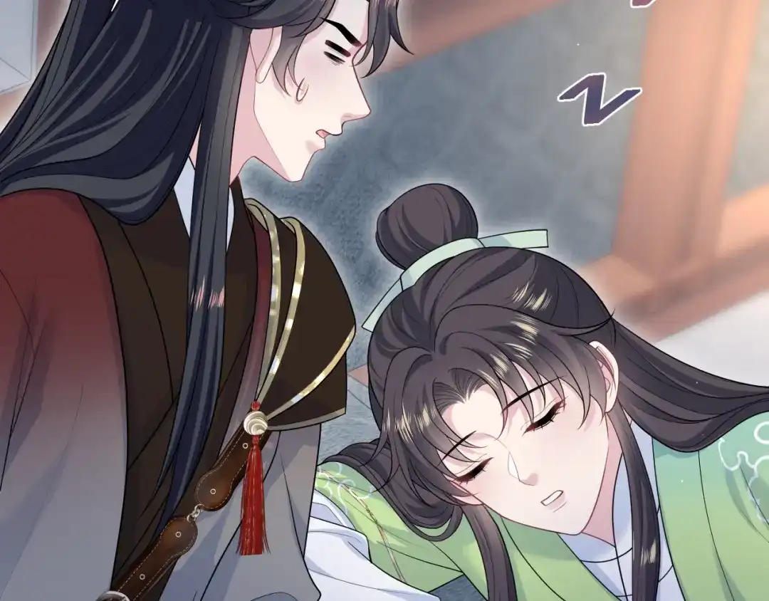 【快穿】绝美白莲在线教学 496 王爷含蓄告白 第27页