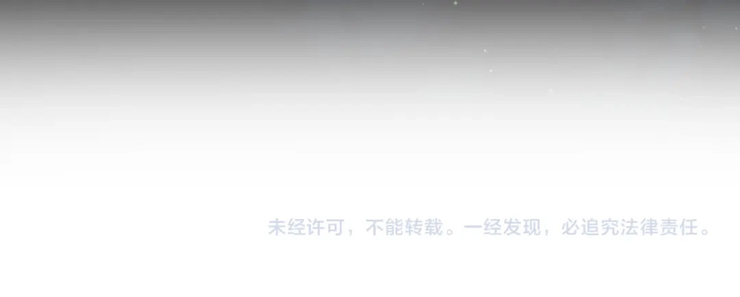 【快穿】绝美白莲在线教学 497 烟花柳巷 第105页