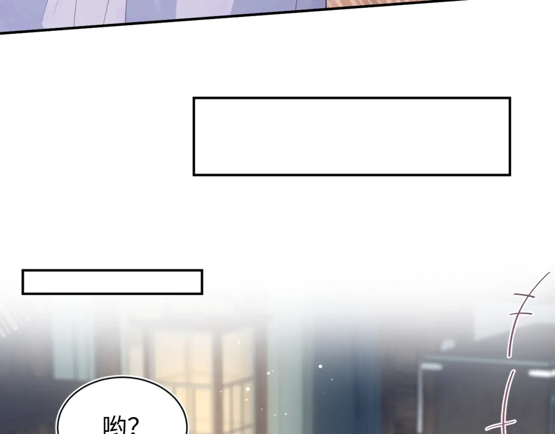 【快穿】绝美白莲在线教学 497 烟花柳巷 第86页
