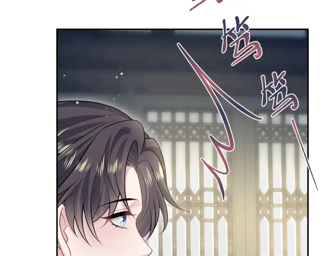 【快穿】绝美白莲在线教学 498 第63页