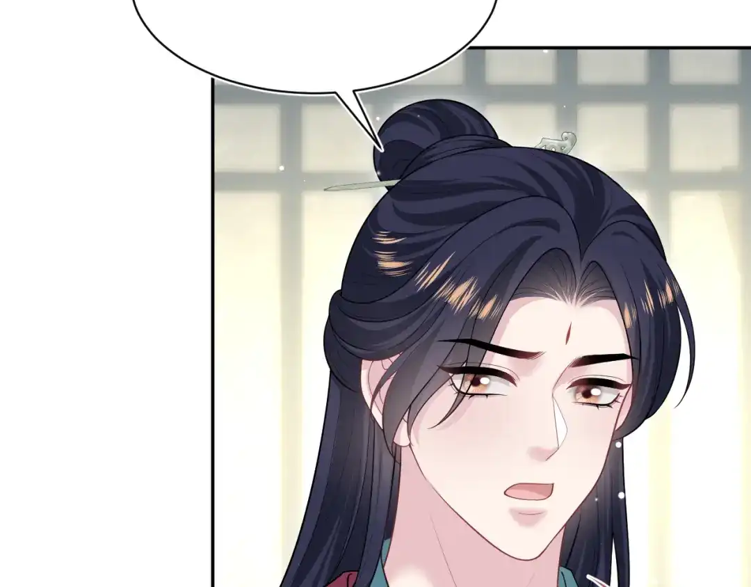 【快穿】绝美白莲在线教学 498 第85页
