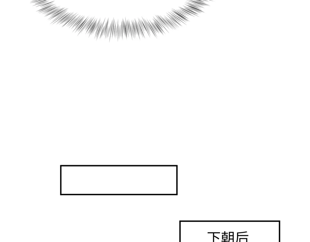【快穿】绝美白莲在线教学 498 第70页