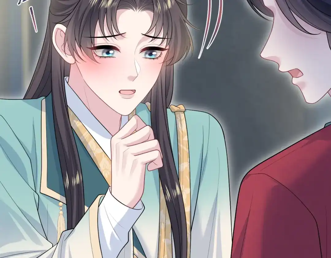 【快穿】绝美白莲在线教学 498 第89页