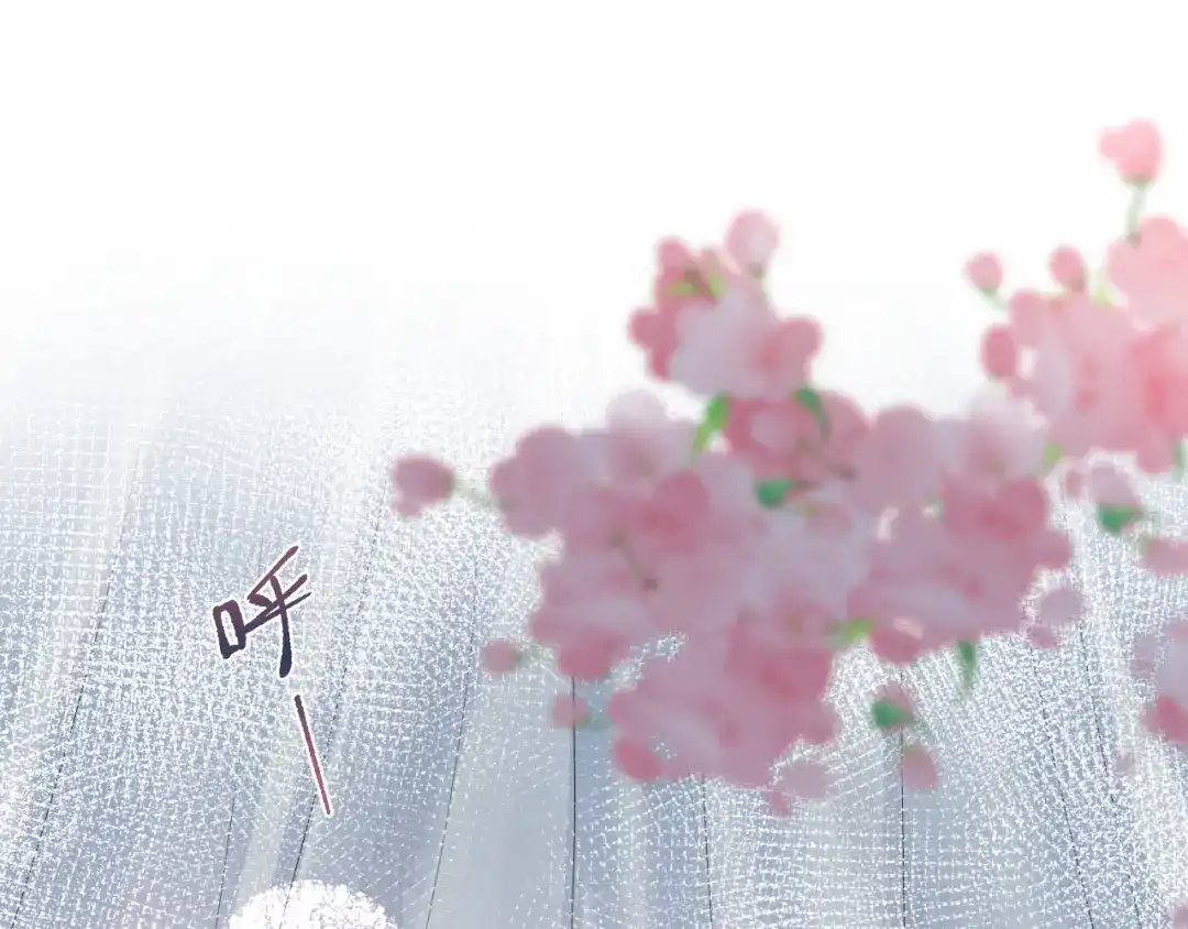 【快穿】绝美白莲在线教学 498 第15页