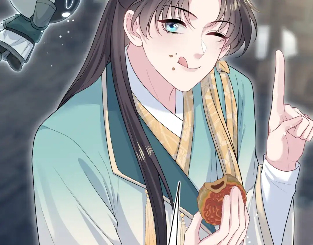 【快穿】绝美白莲在线教学 498 第61页