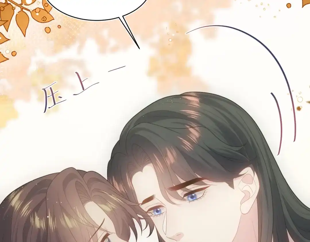 【快穿】绝美白莲在线教学 499 第98页