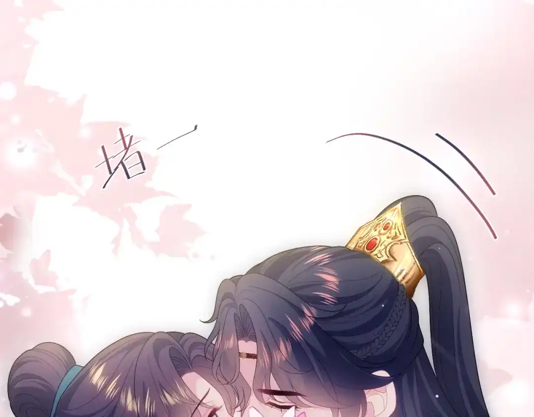 【快穿】绝美白莲在线教学 499 第39页