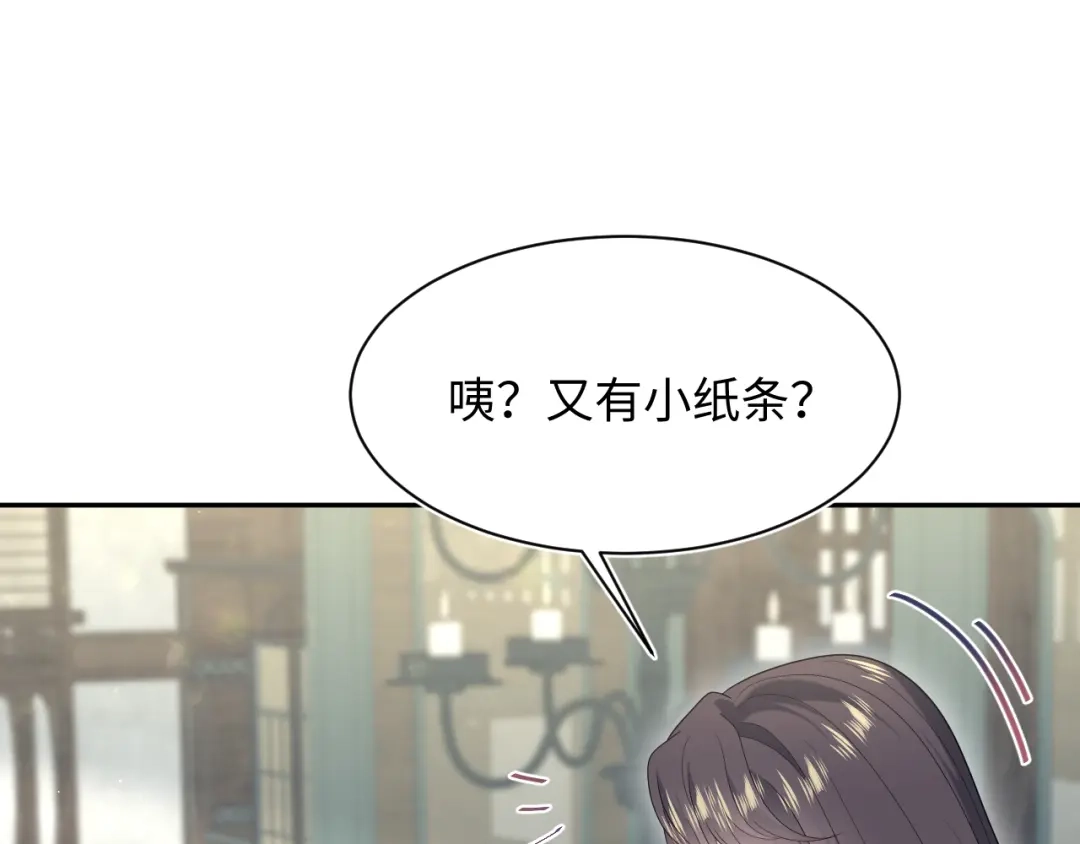 【快穿】绝美白莲在线教学 499 第59页