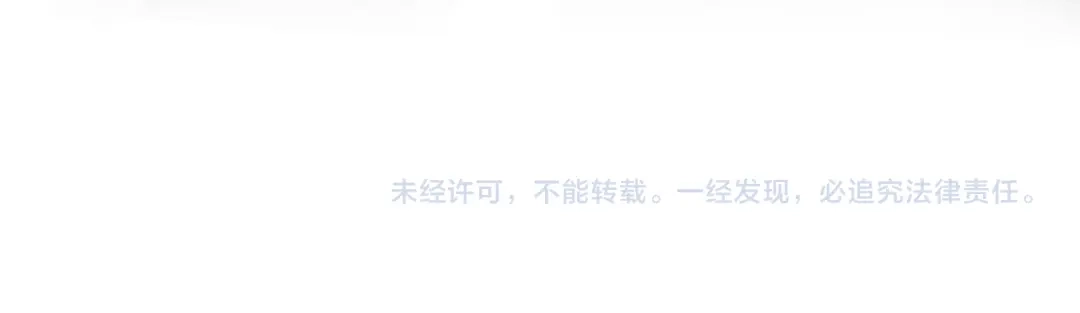 【快穿】绝美白莲在线教学 499 第117页