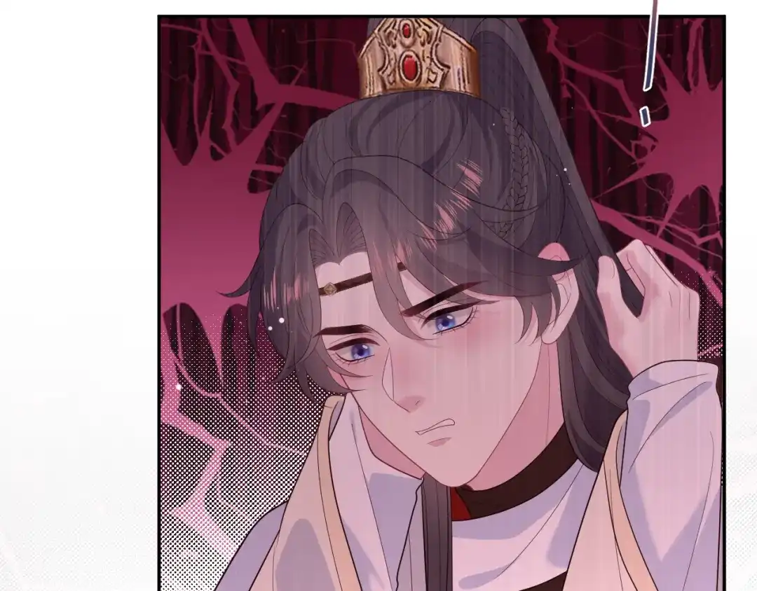 【快穿】绝美白莲在线教学 499 第48页