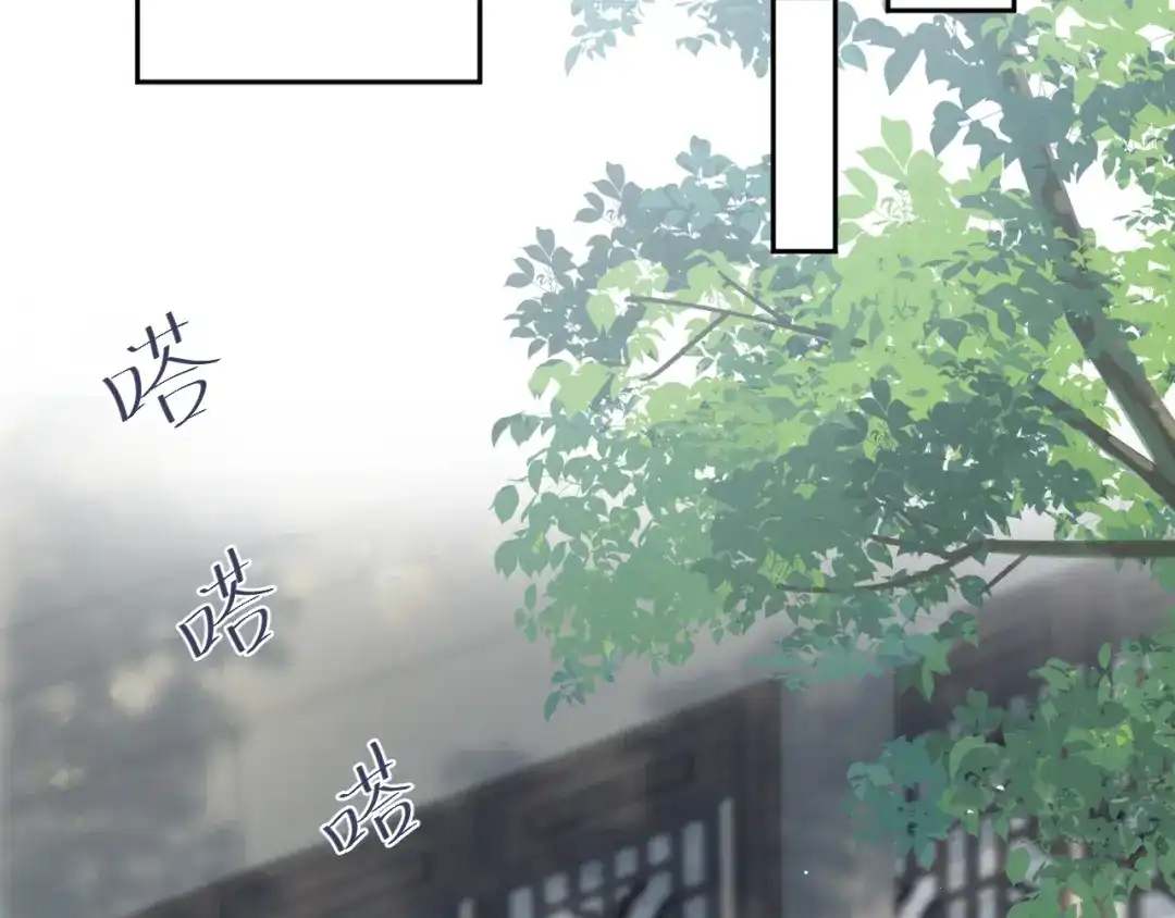 【快穿】绝美白莲在线教学 499 第102页