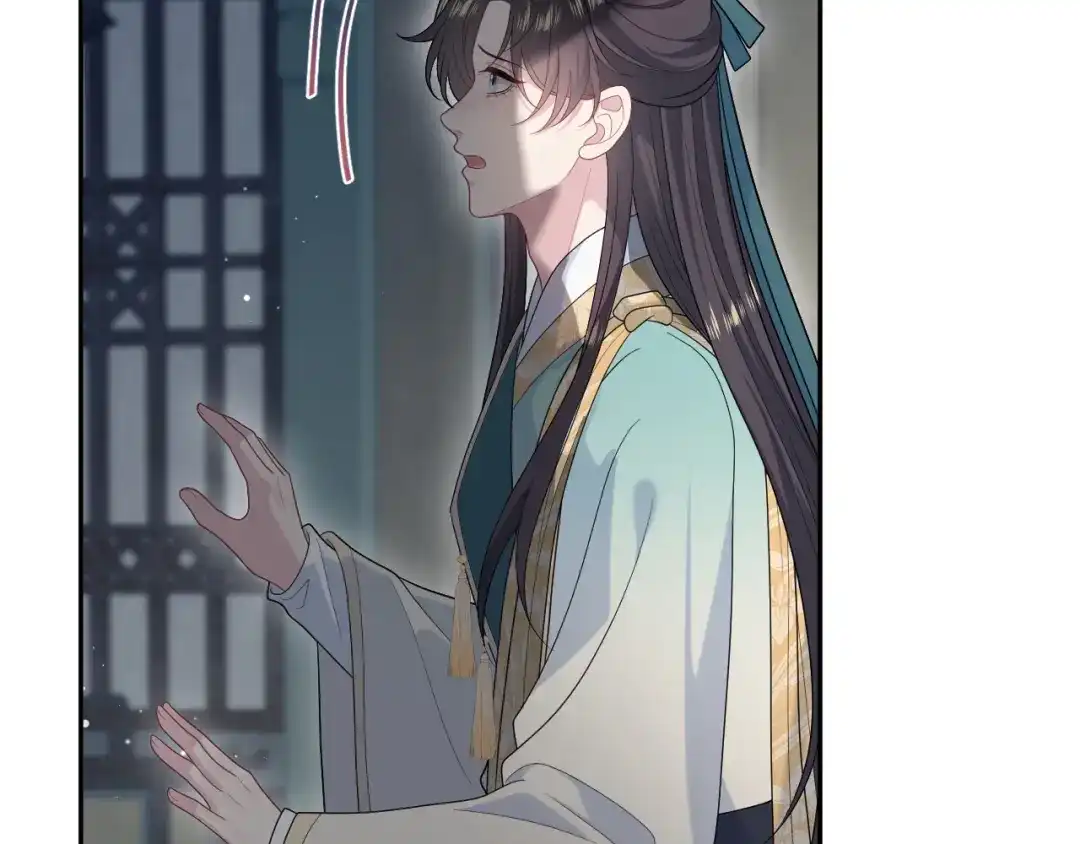 【快穿】绝美白莲在线教学 499 第29页