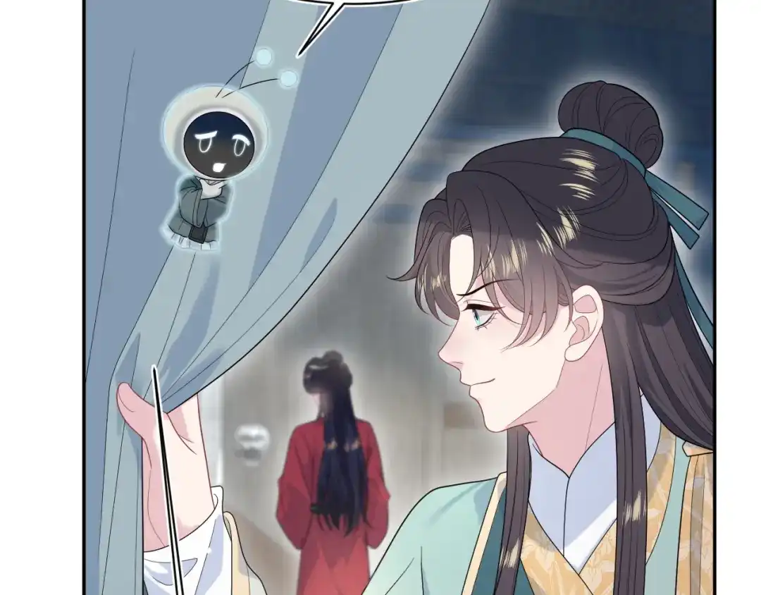 【快穿】绝美白莲在线教学 499 第81页