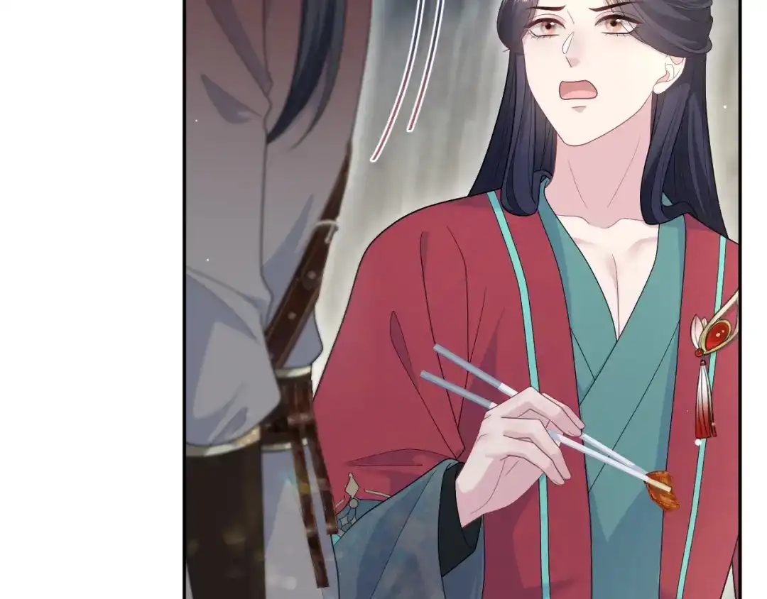 【快穿】绝美白莲在线教学 500 第46页