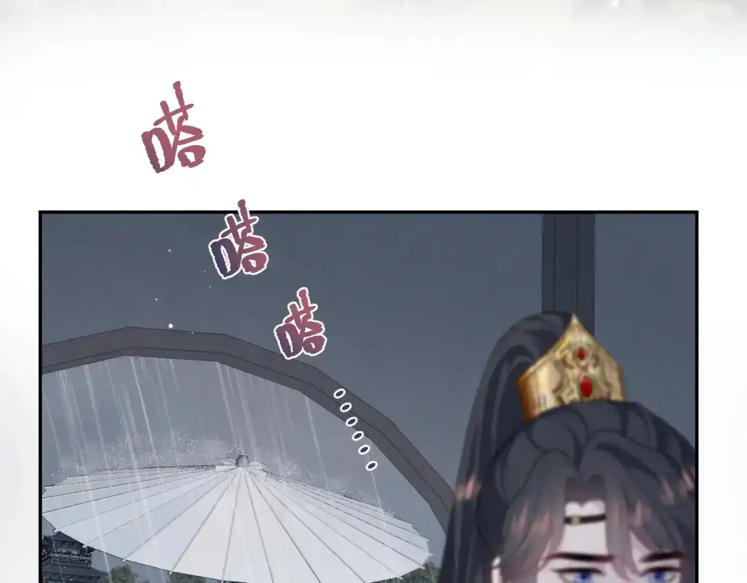 【快穿】绝美白莲在线教学 500 第101页