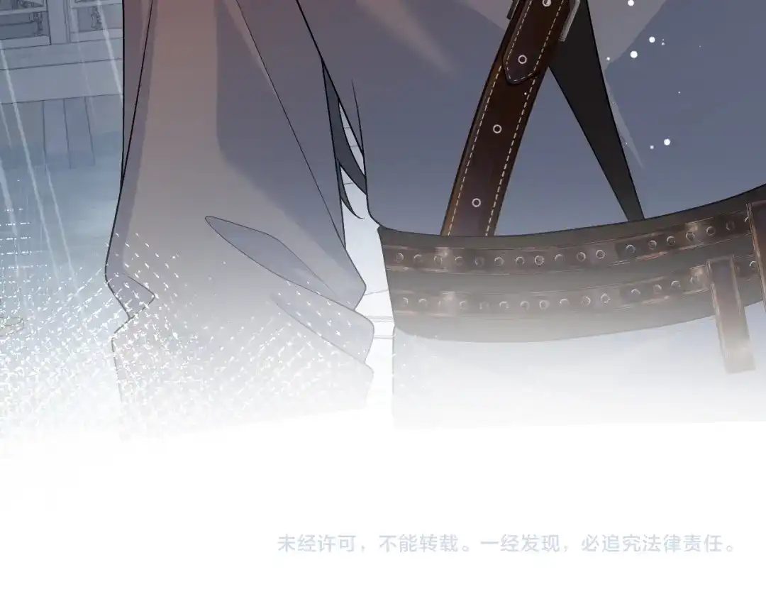 【快穿】绝美白莲在线教学 500 第116页