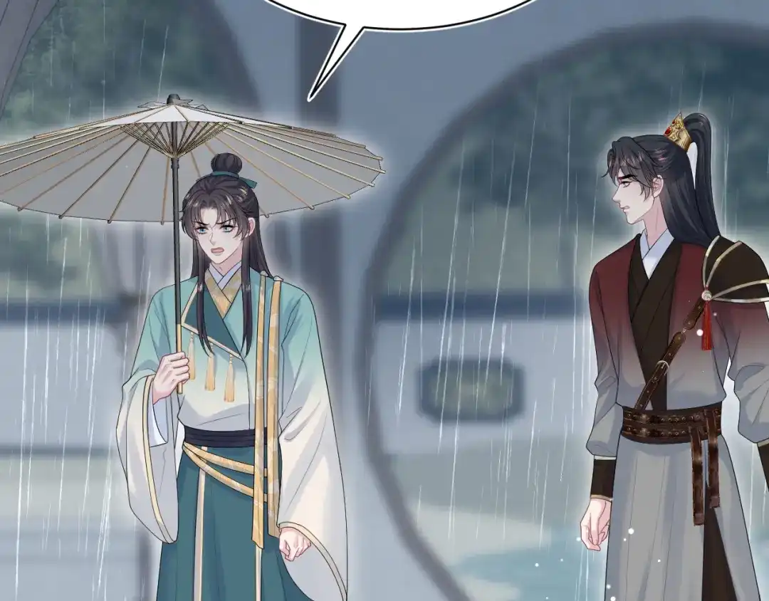 【快穿】绝美白莲在线教学 501 第2页