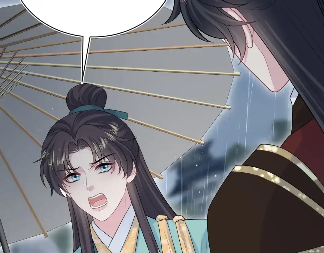 【快穿】绝美白莲在线教学 501 第8页