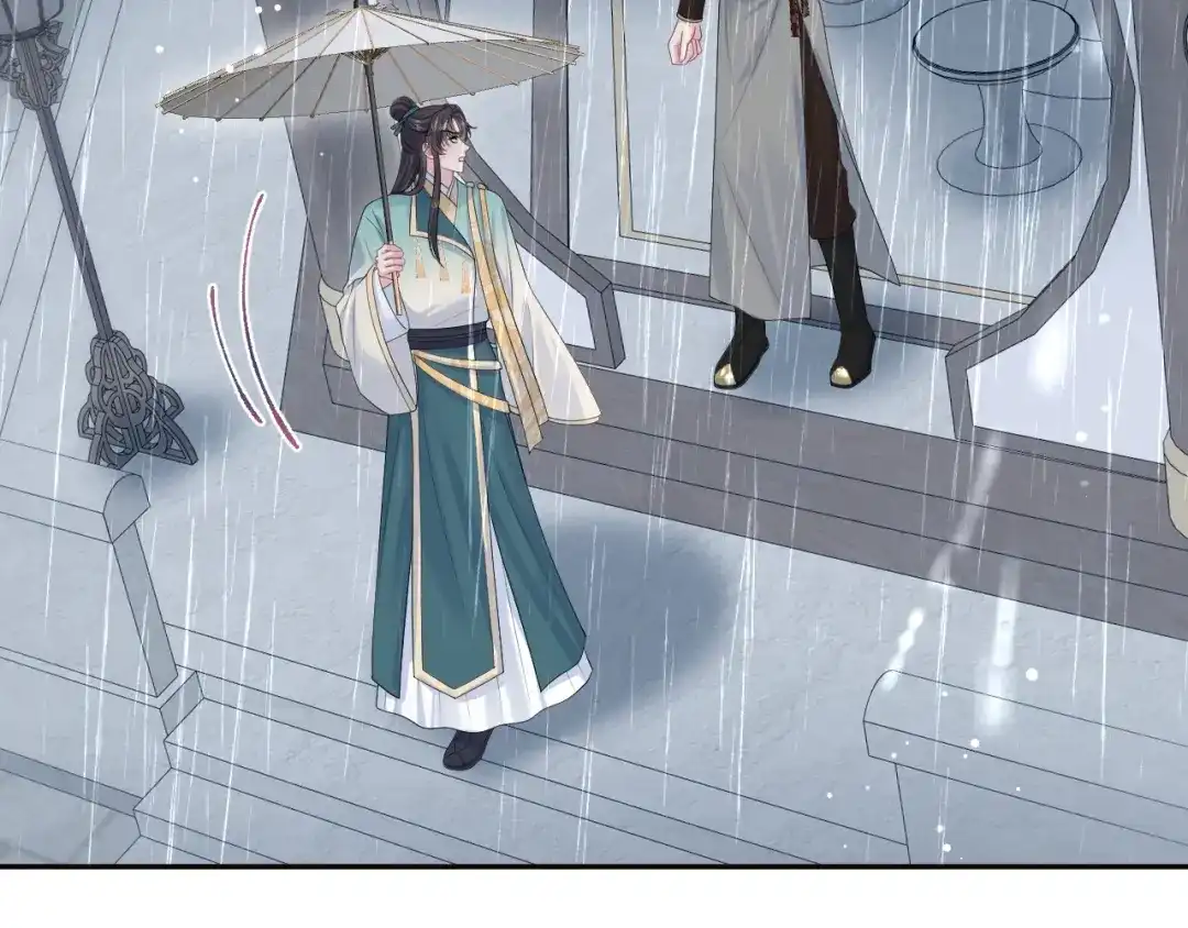 【快穿】绝美白莲在线教学 501 第17页