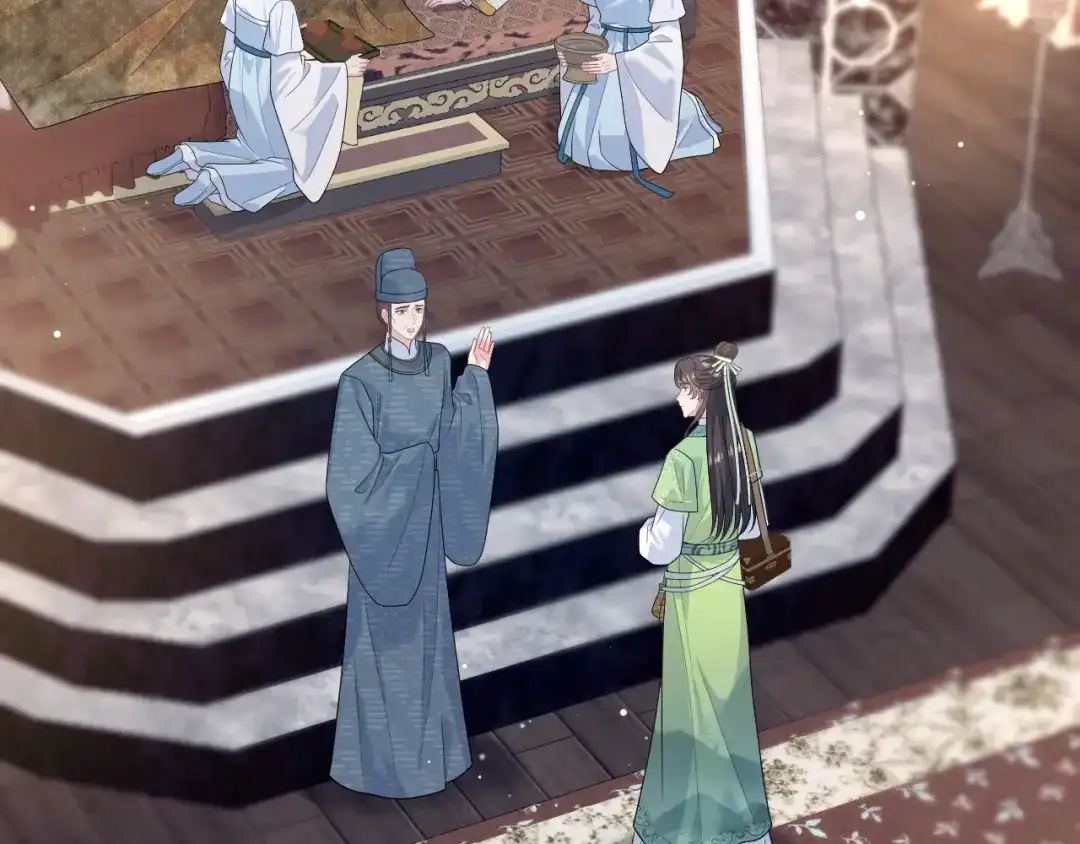 【快穿】绝美白莲在线教学 502 对皇上也是霸气诊治 第35页