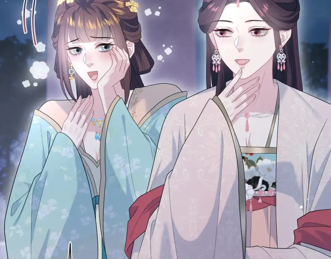 【快穿】绝美白莲在线教学 502 对皇上也是霸气诊治 第90页