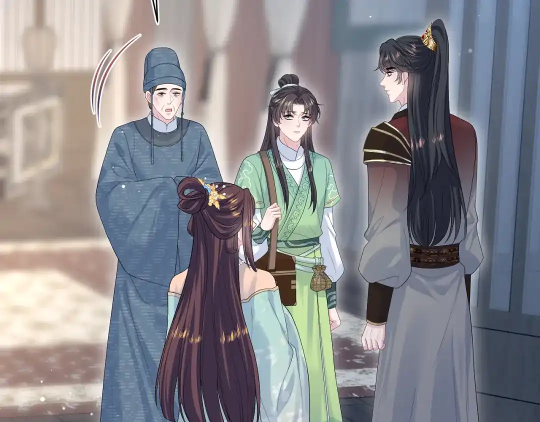 【快穿】绝美白莲在线教学 503 我睡另一间 第43页