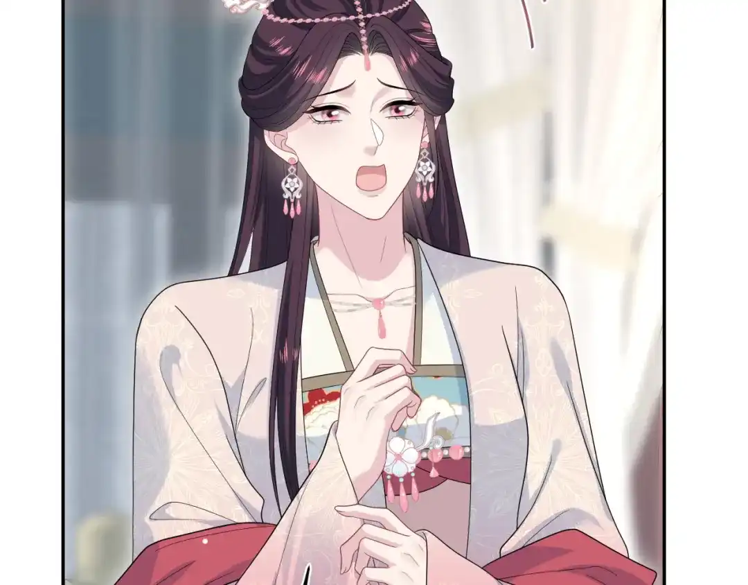 【快穿】绝美白莲在线教学 503 我睡另一间 第7页