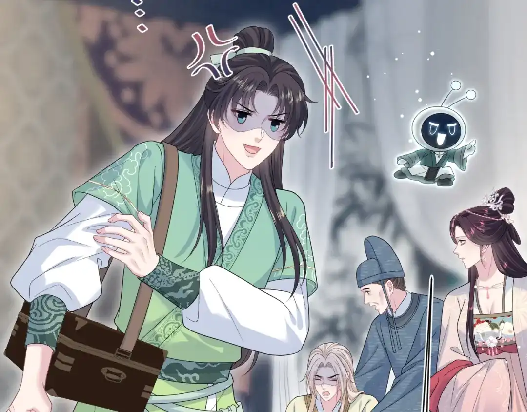 【快穿】绝美白莲在线教学 503 我睡另一间 第18页