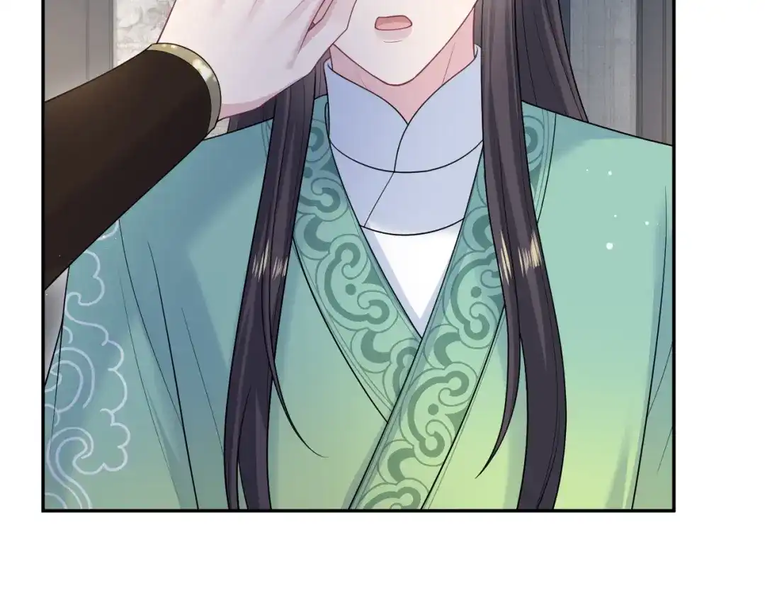 【快穿】绝美白莲在线教学 504 大馋小子 第6页