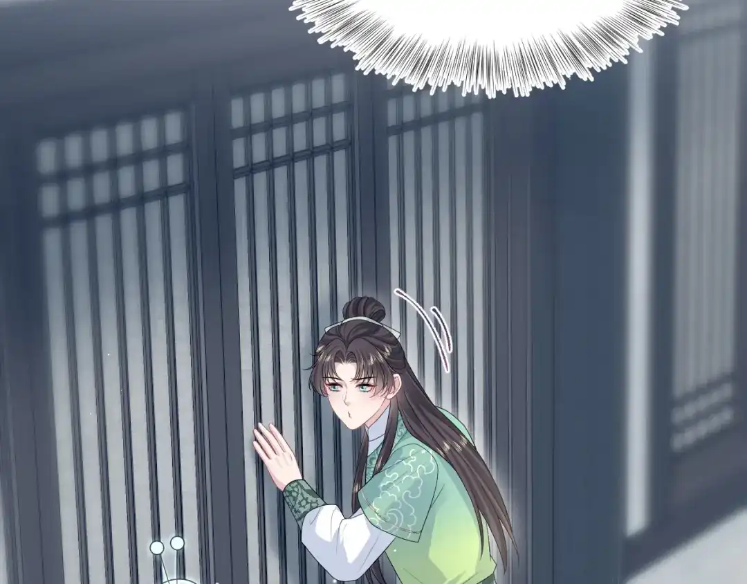 【快穿】绝美白莲在线教学 504 大馋小子 第98页