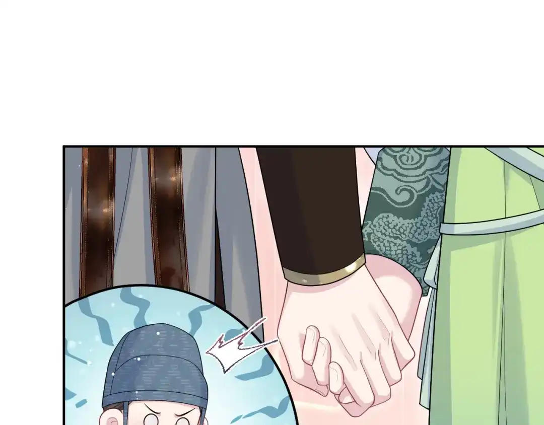 【快穿】绝美白莲在线教学 504 大馋小子 第40页