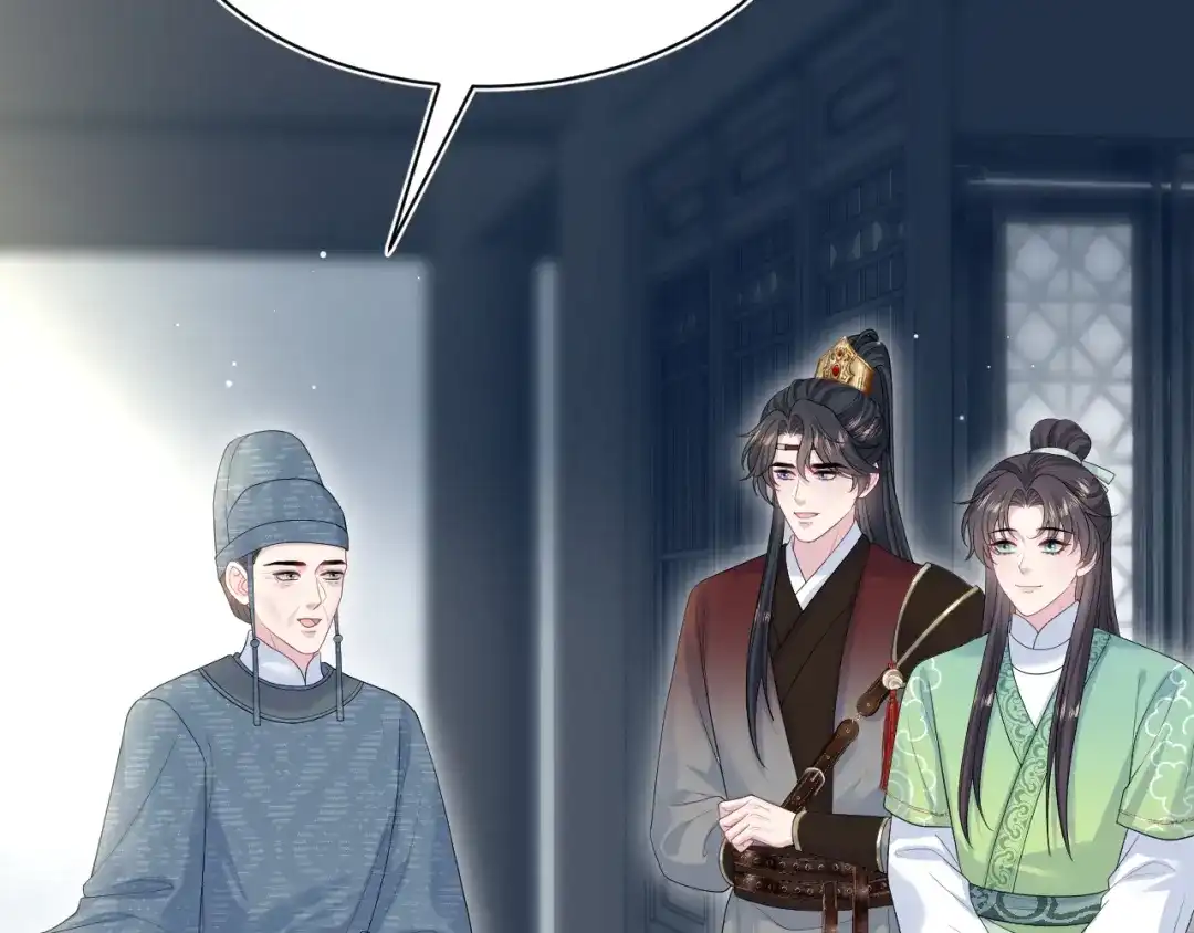 【快穿】绝美白莲在线教学 504 大馋小子 第35页