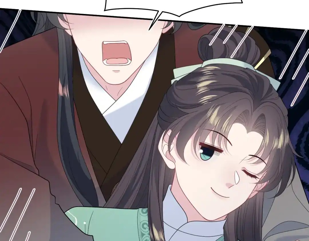 【快穿】绝美白莲在线教学 505 说绿茶谁是绿茶 第109页