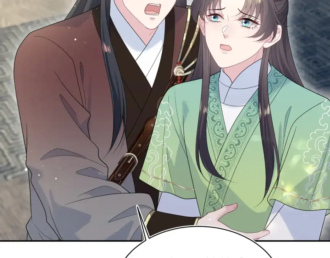 【快穿】绝美白莲在线教学 505 说绿茶谁是绿茶 第29页