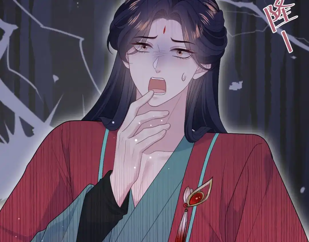 【快穿】绝美白莲在线教学 505 说绿茶谁是绿茶 第70页
