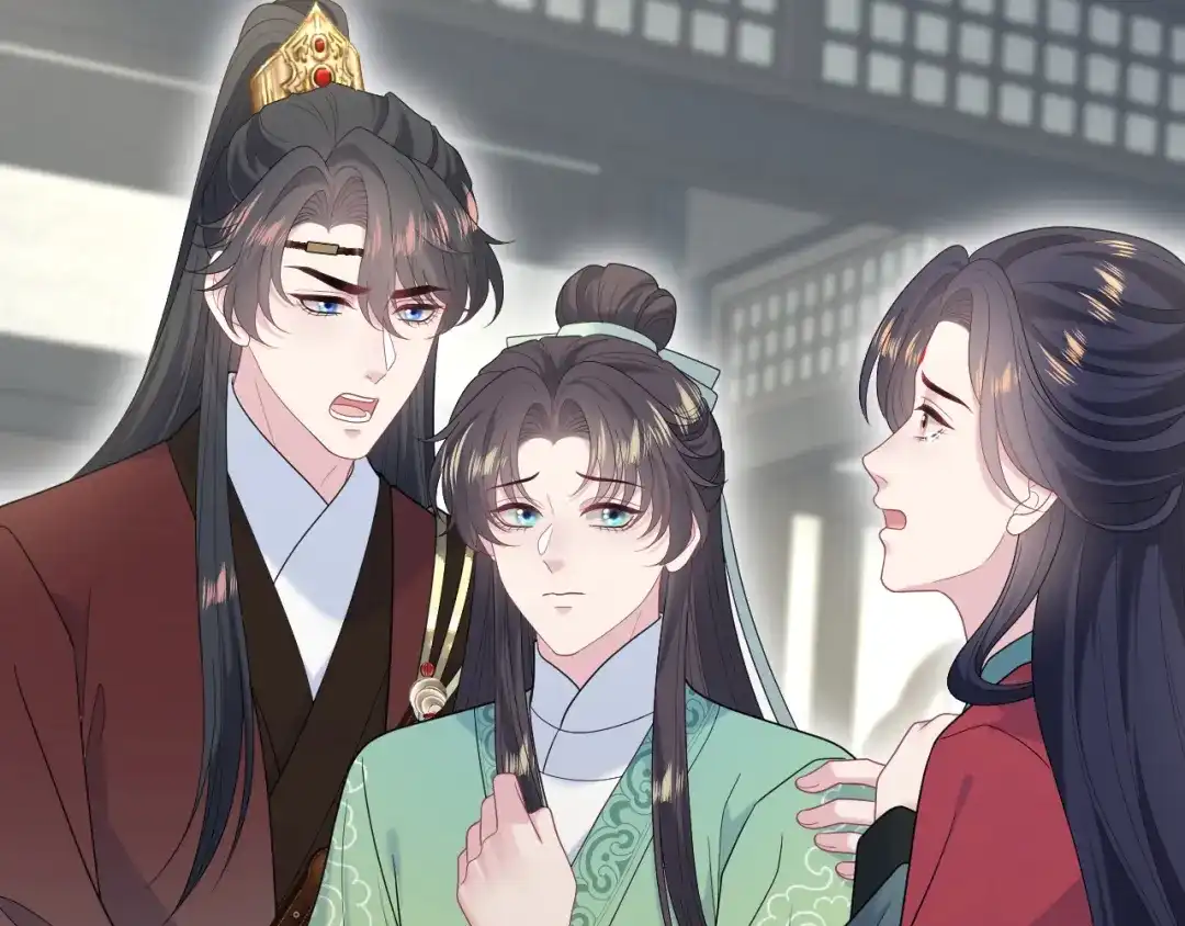 【快穿】绝美白莲在线教学 505 说绿茶谁是绿茶 第56页