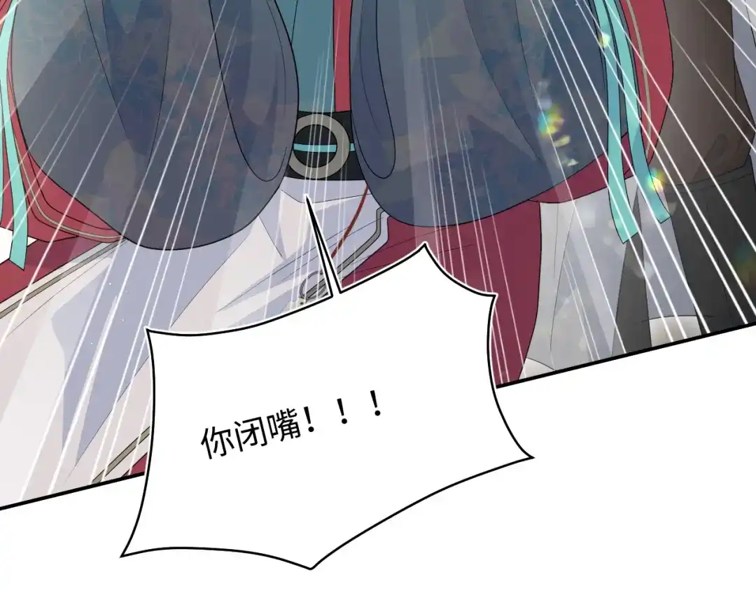 【快穿】绝美白莲在线教学 505 说绿茶谁是绿茶 第10页