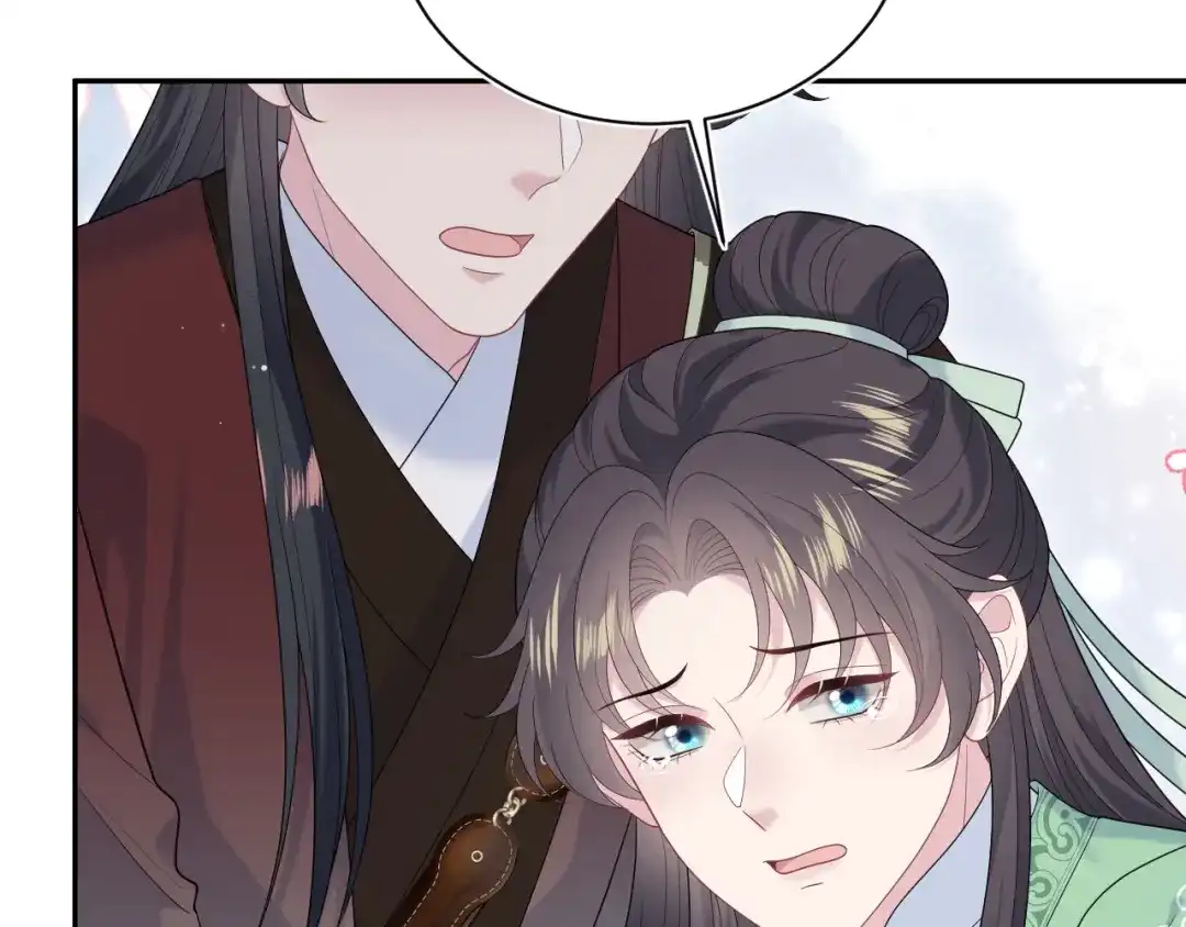 【快穿】绝美白莲在线教学 505 说绿茶谁是绿茶 第84页