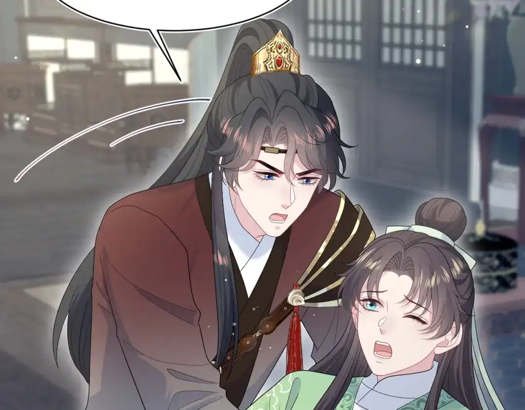 【快穿】绝美白莲在线教学 505 说绿茶谁是绿茶 第81页