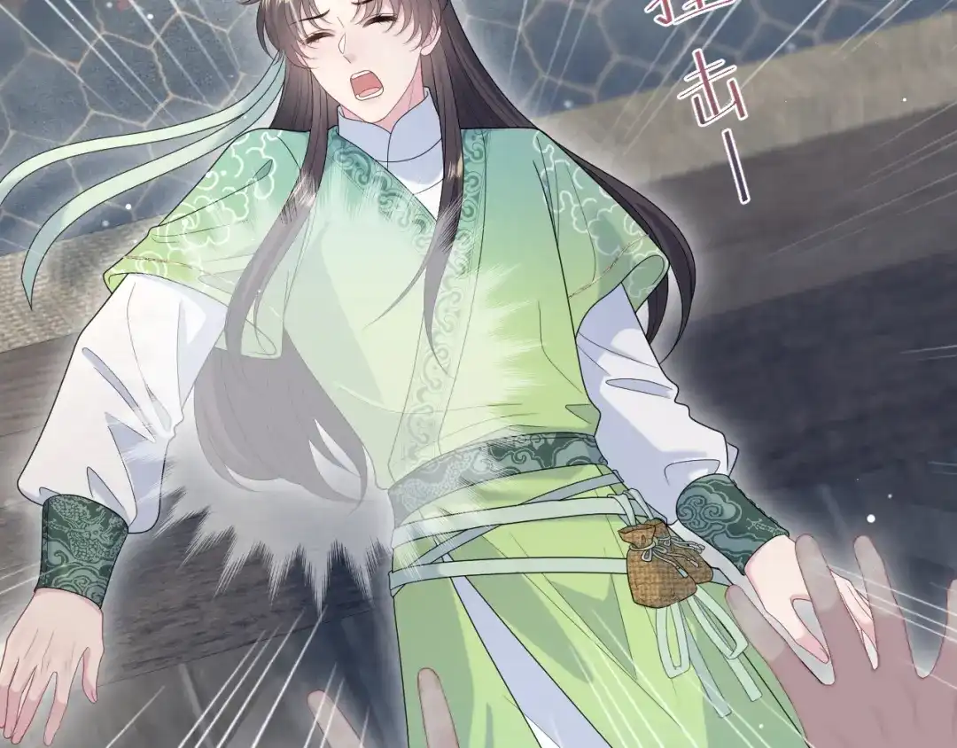 【快穿】绝美白莲在线教学 505 说绿茶谁是绿茶 第77页