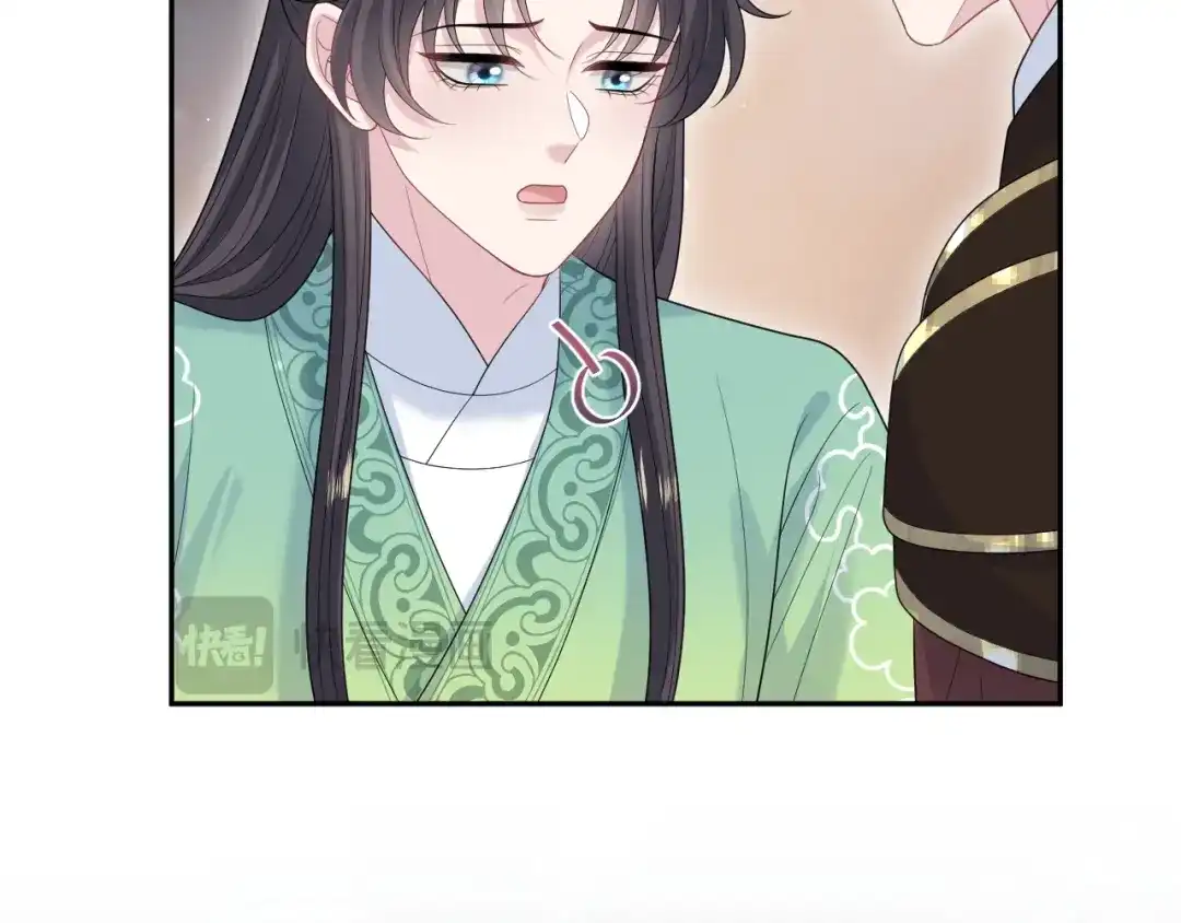 【快穿】绝美白莲在线教学 506 不是一家人不进一家门 第101页