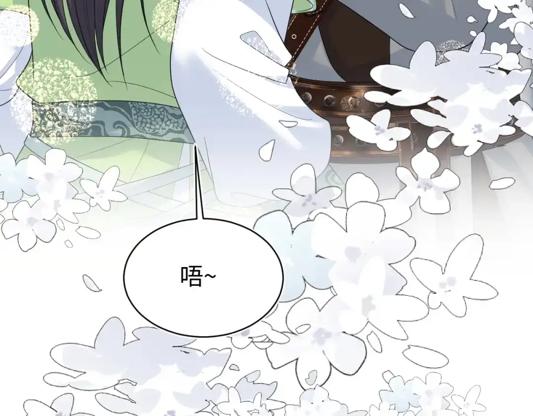 【快穿】绝美白莲在线教学 506 不是一家人不进一家门 第104页