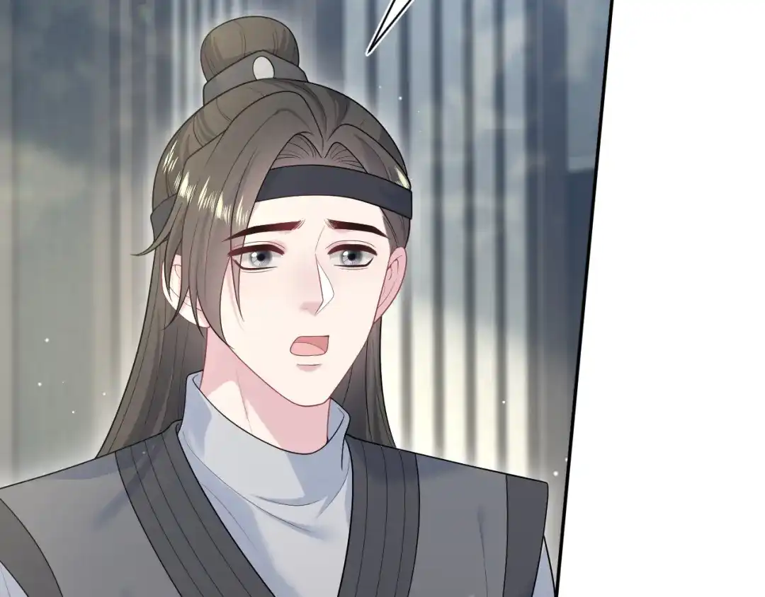 【快穿】绝美白莲在线教学 507 还有后招？ 第27页