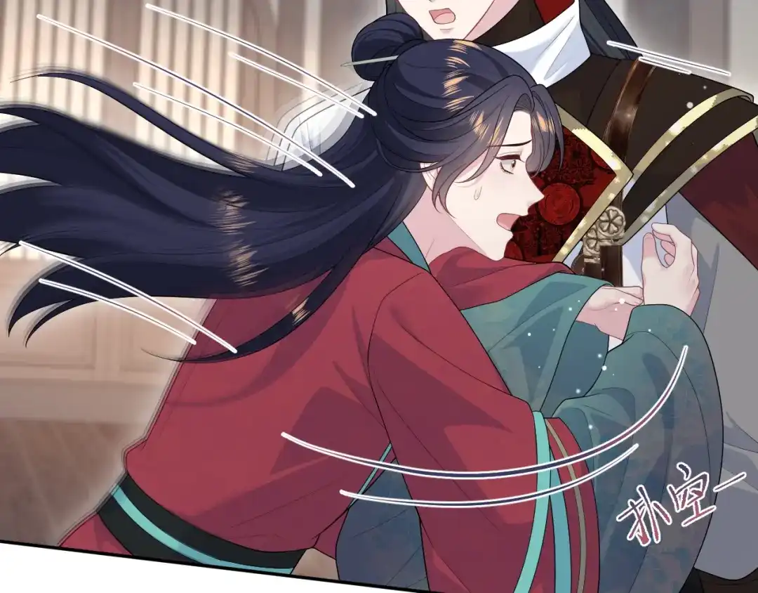 【快穿】绝美白莲在线教学 507 还有后招？ 第61页