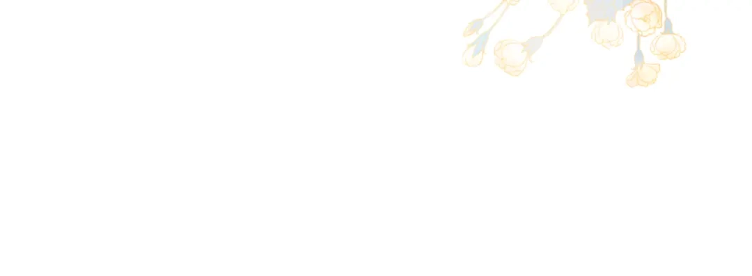 【快穿】绝美白莲在线教学 507 还有后招？ 第88页