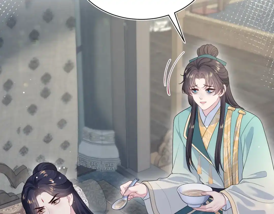 【快穿】绝美白莲在线教学 507 还有后招？ 第2页