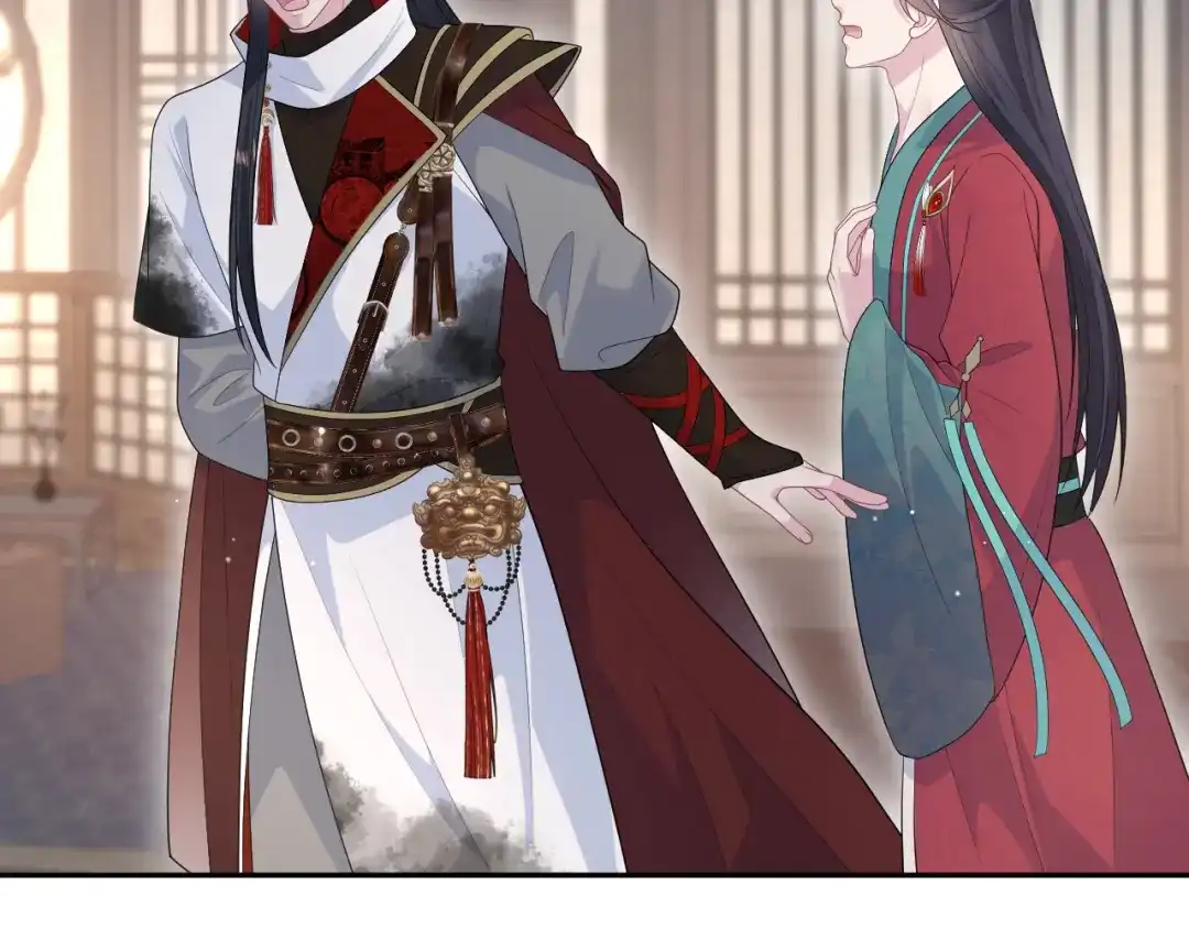 【快穿】绝美白莲在线教学 507 还有后招？ 第78页